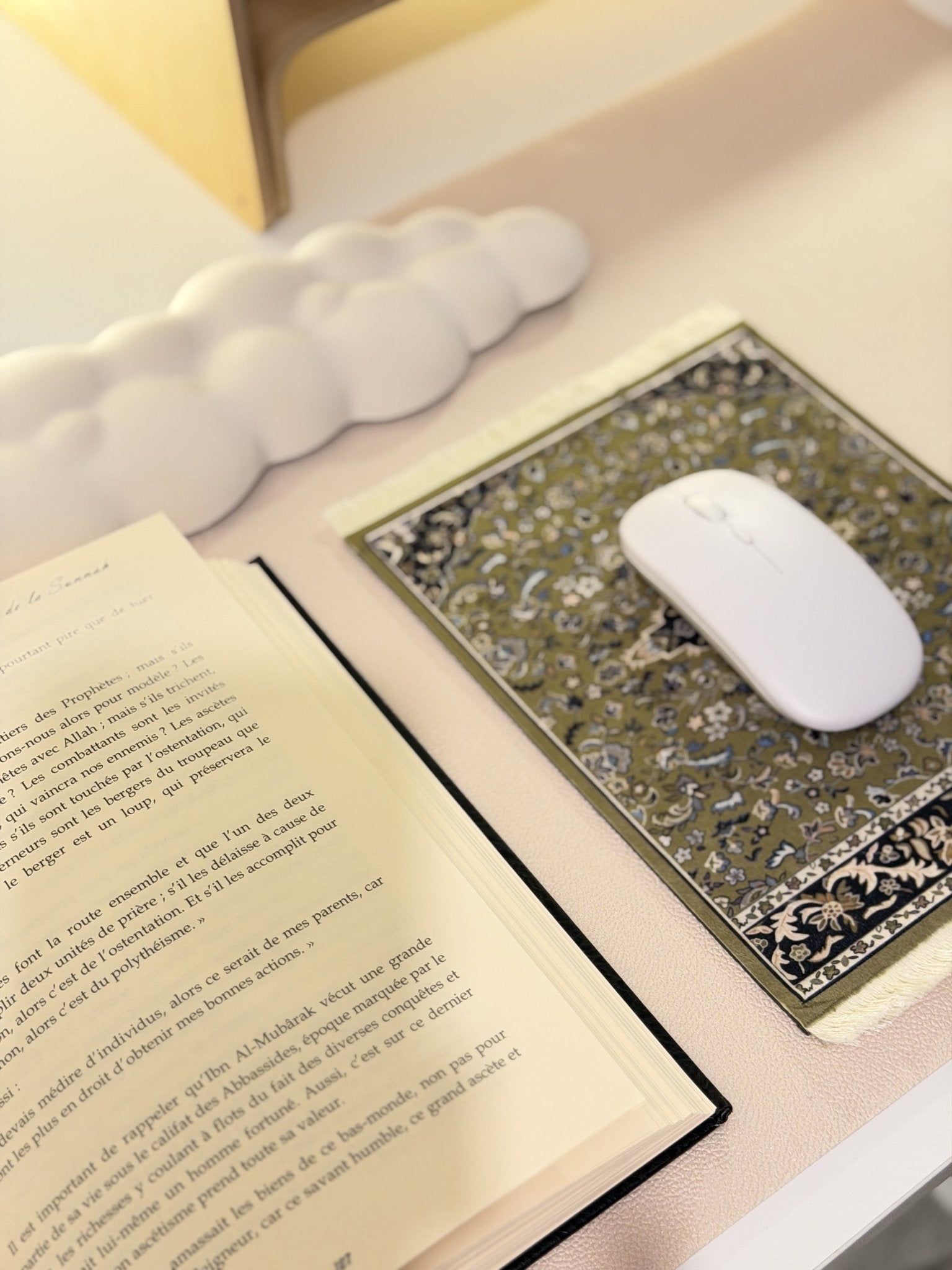 La baraka dans le Coran : comment elle influence votre quotidien - MIRAYA