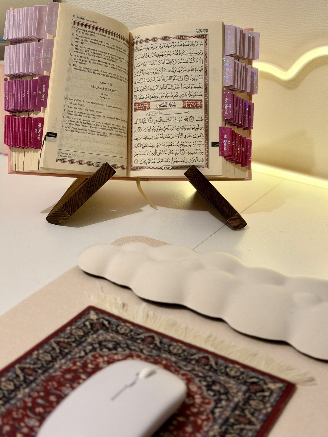 Les accessoires indispensables pour protéger et embellir votre Coran - MIRAYA