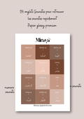Onglets Coran Premium Miraya marron