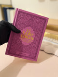 Coran Luxe – Arabe, Français & phonétique   | Edition Cuir violet