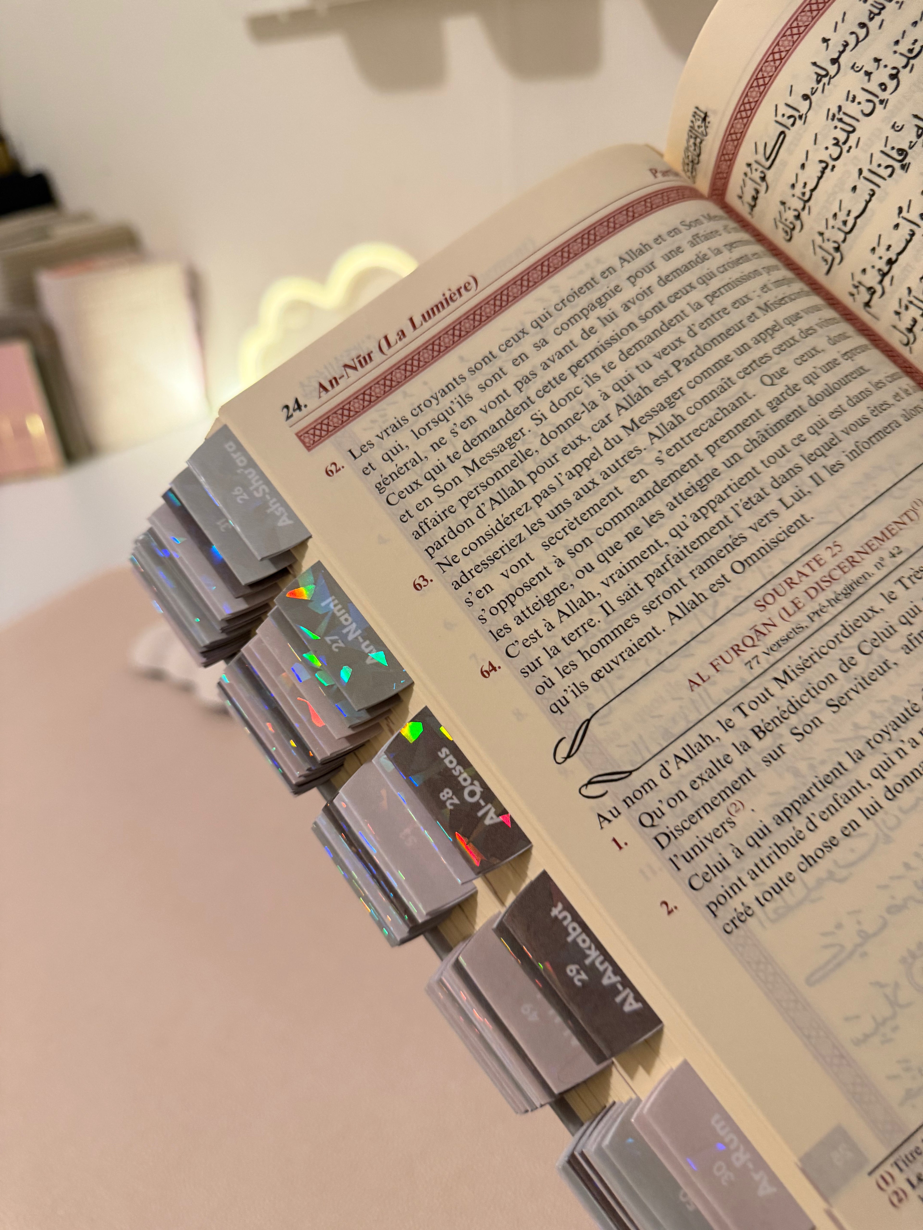 Coran français arabe & onglet sourate prémium