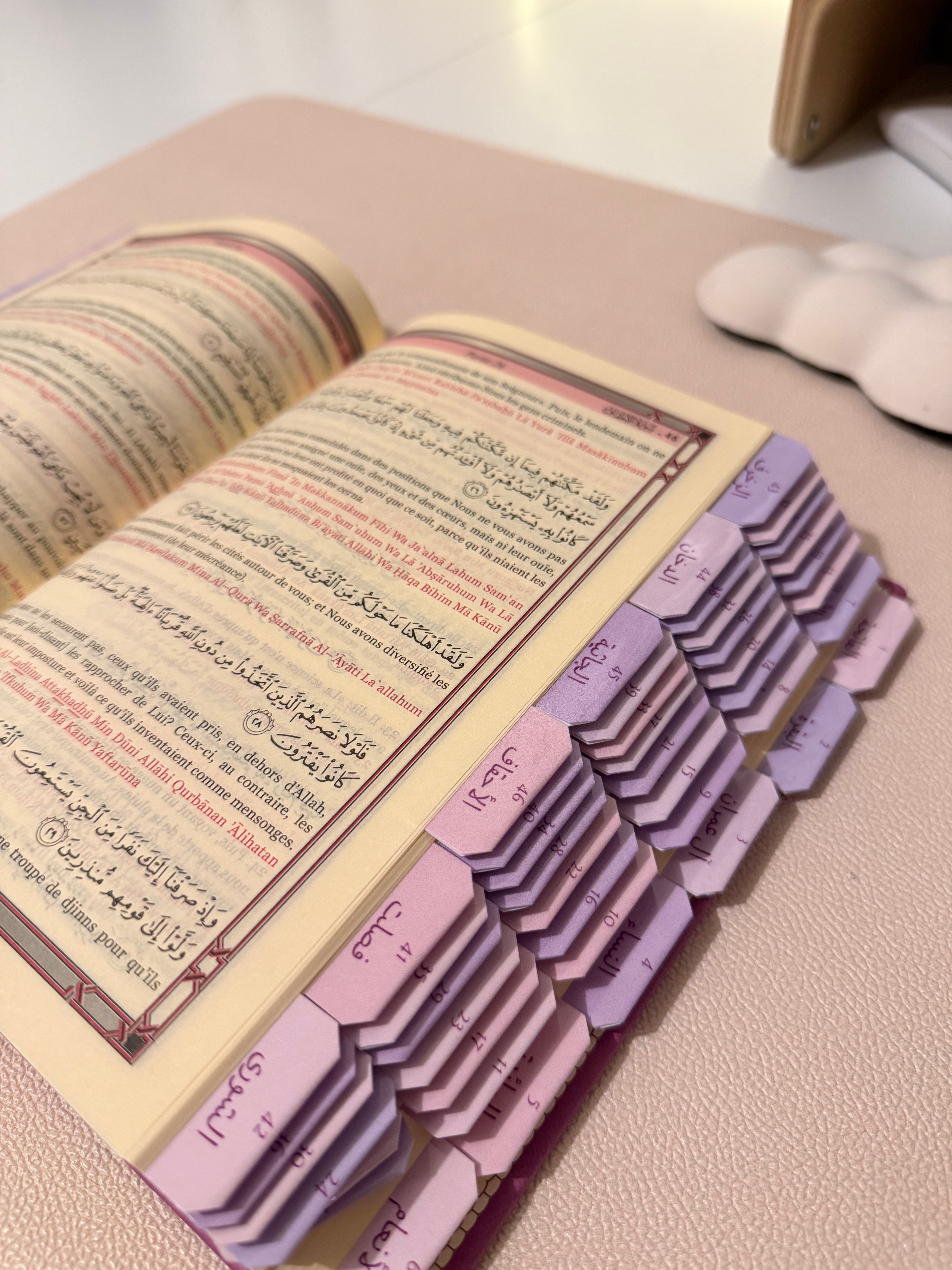 Coran violet & onglet sourate plastifiés - français arabe et phonétique