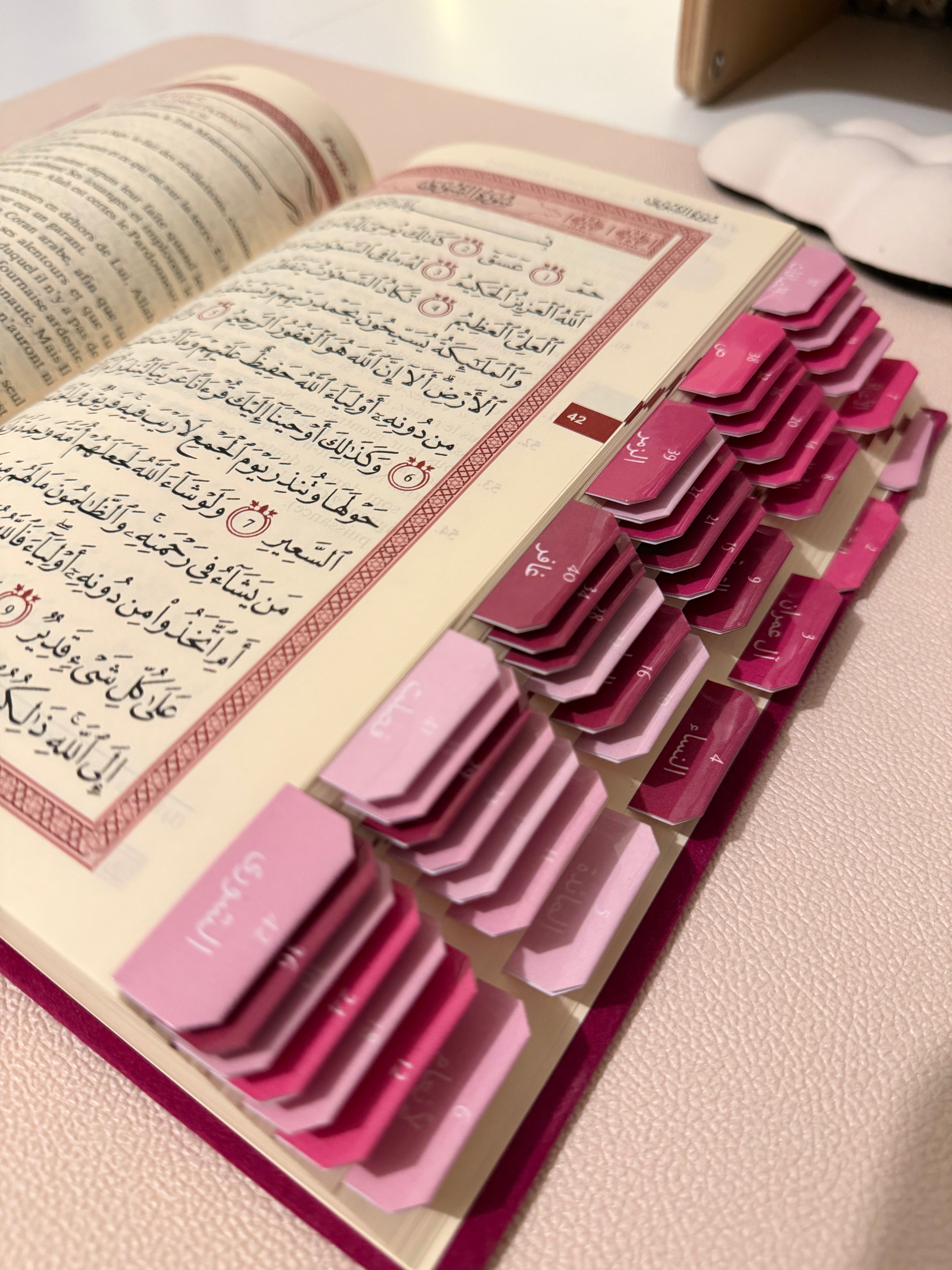 Coran  fushia français - arabe & onglet sourate plastifiés prémium