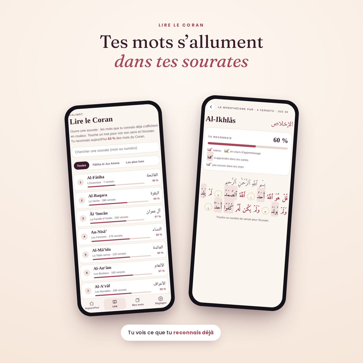 Application Kalimāt · accès complet - MIRAYA