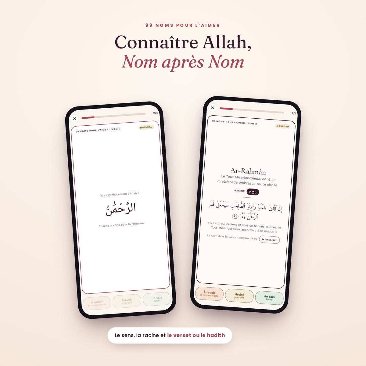 Application Kalimāt · accès complet - MIRAYA