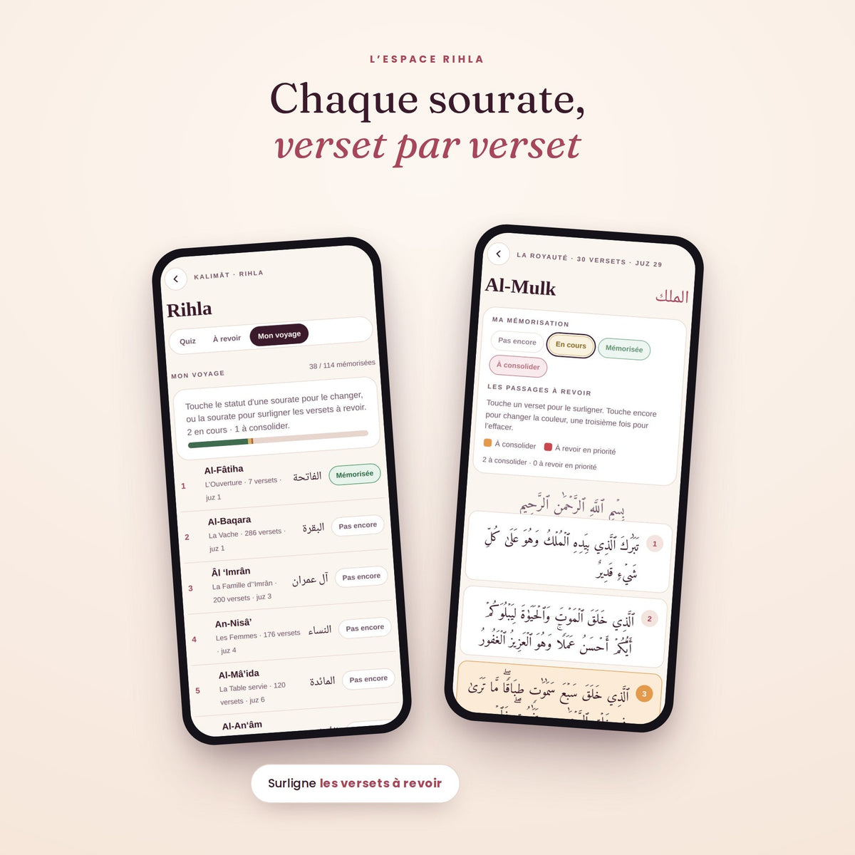 Application Kalimāt · accès complet - MIRAYA