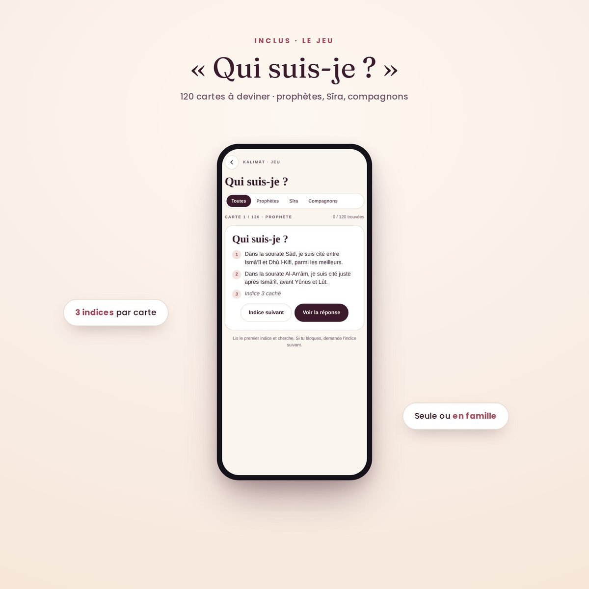 Application Kalimāt · accès complet - MIRAYA