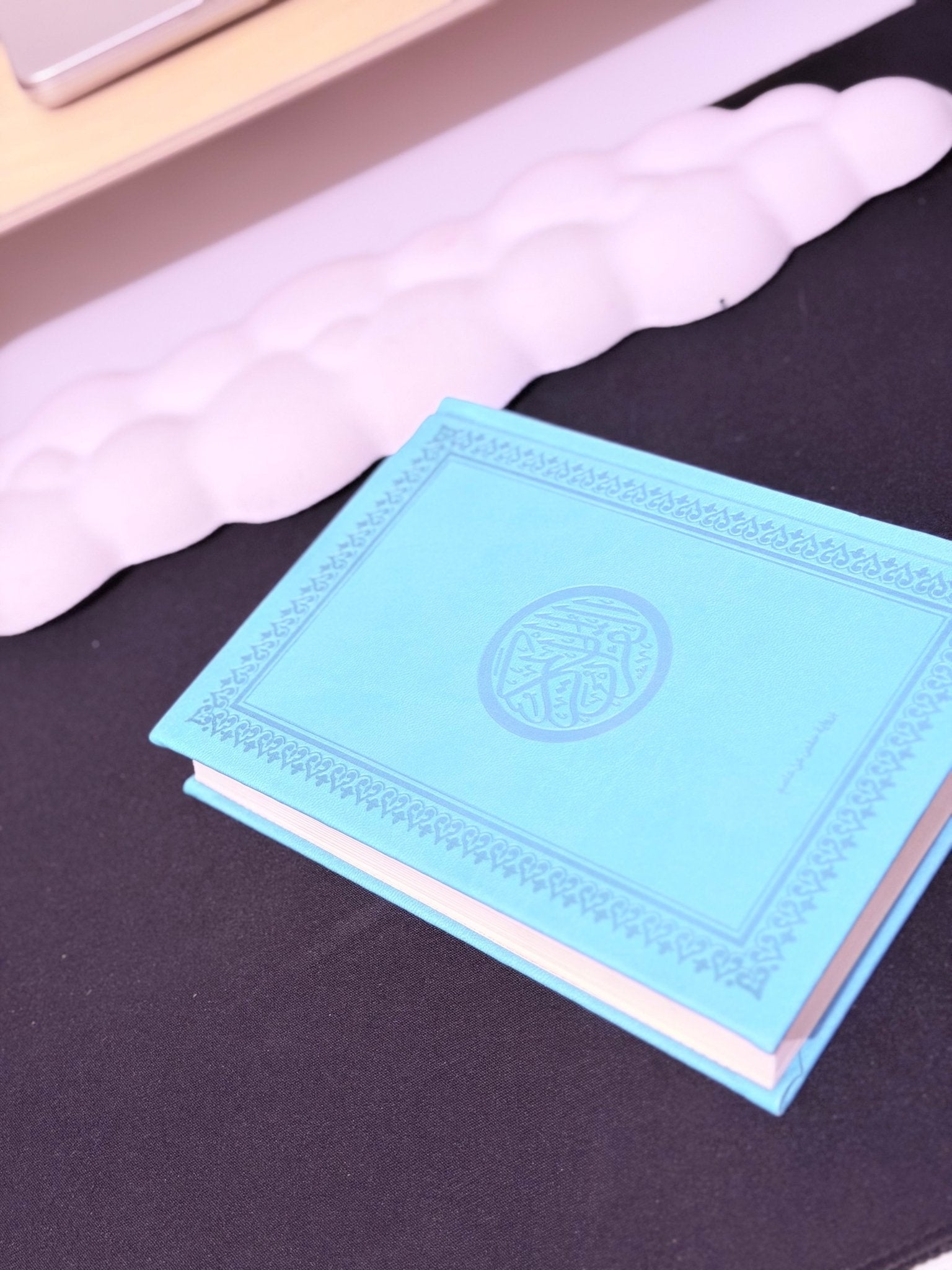 Coran arabe lecture hafs - Bleu - MIRAYA