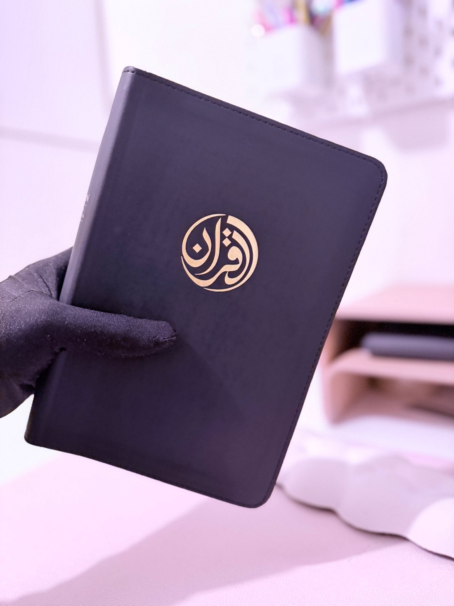 Coran edition tawba - Francais arabe - MIRAYA