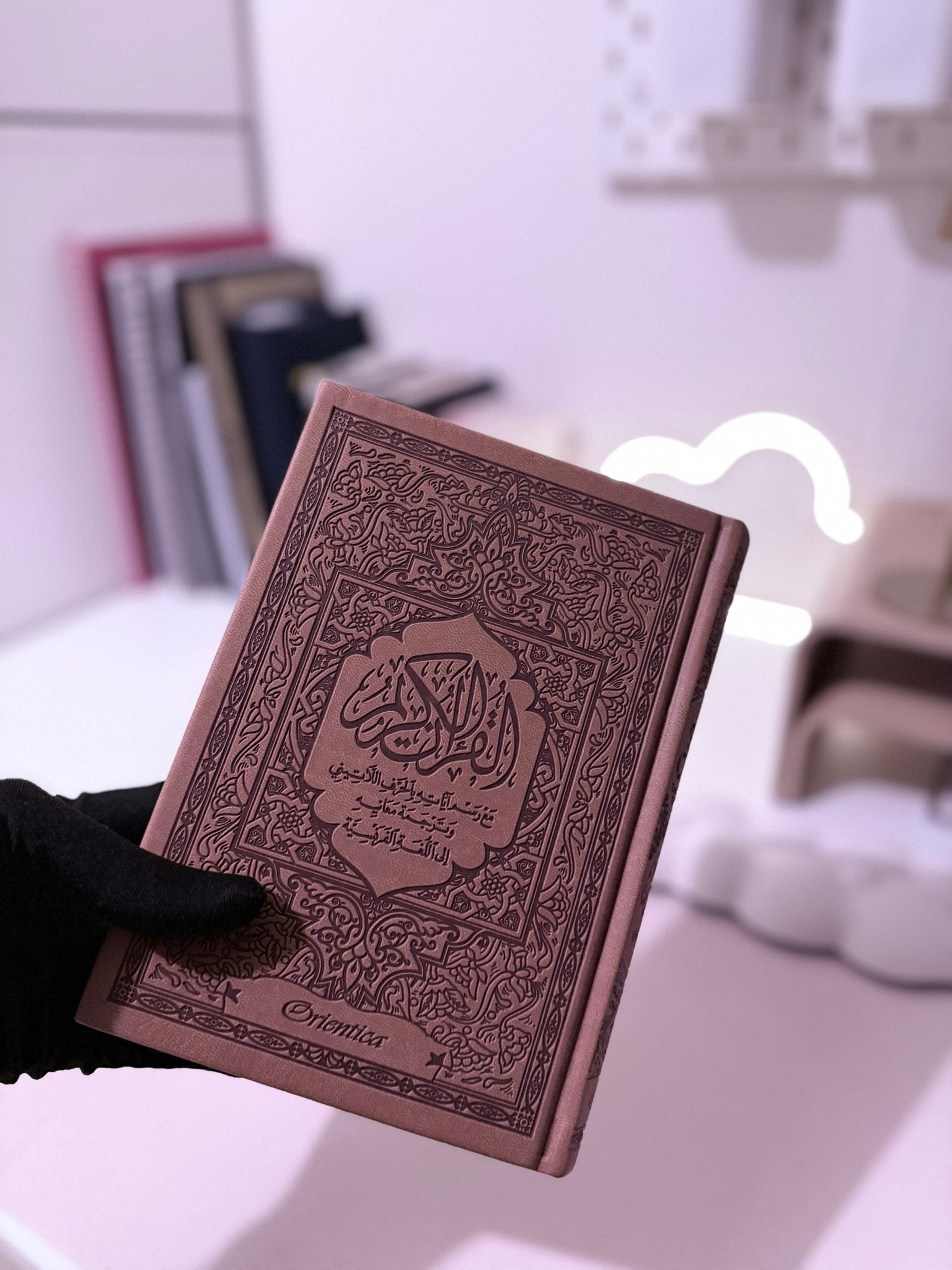 Coran Luxe – Arabe, Français & phonétique | Edition Cuir Marron - MIRAYA