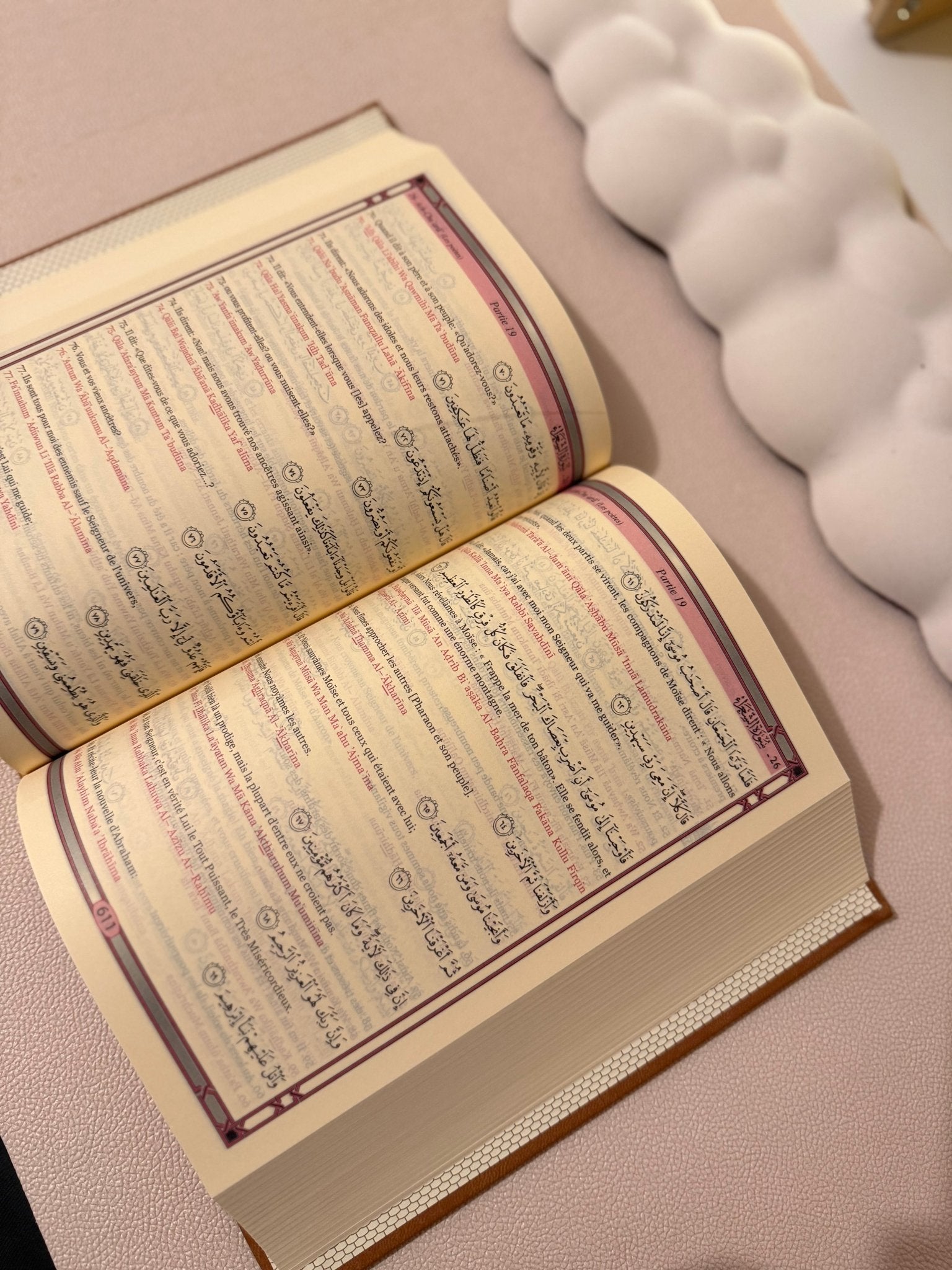 Coran Luxe – Arabe, Français & phonétique | Edition Cuir Marron - MIRAYA