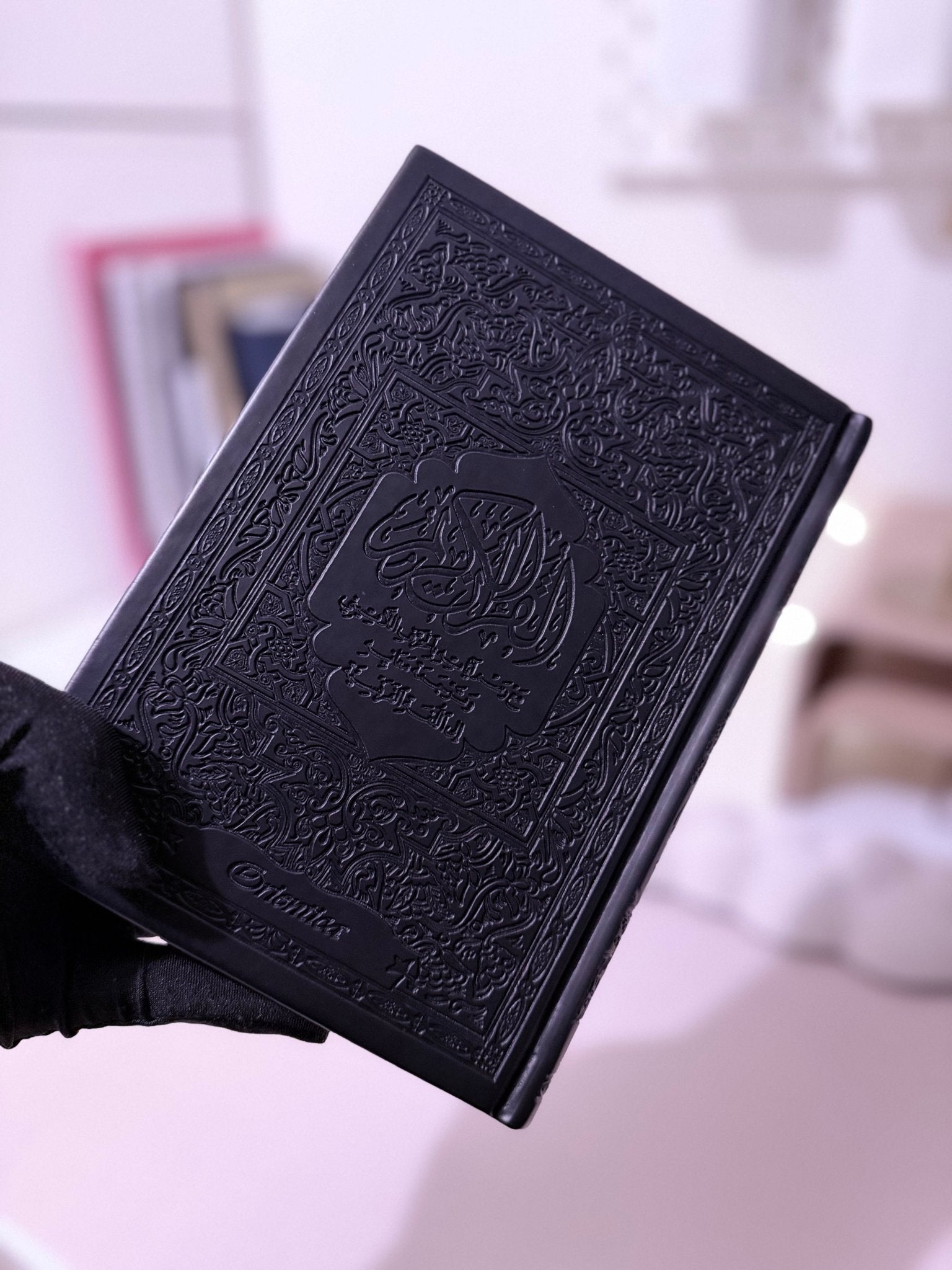 Coran Luxe Arabe, Français & phonétique Edition Cuir Noir 