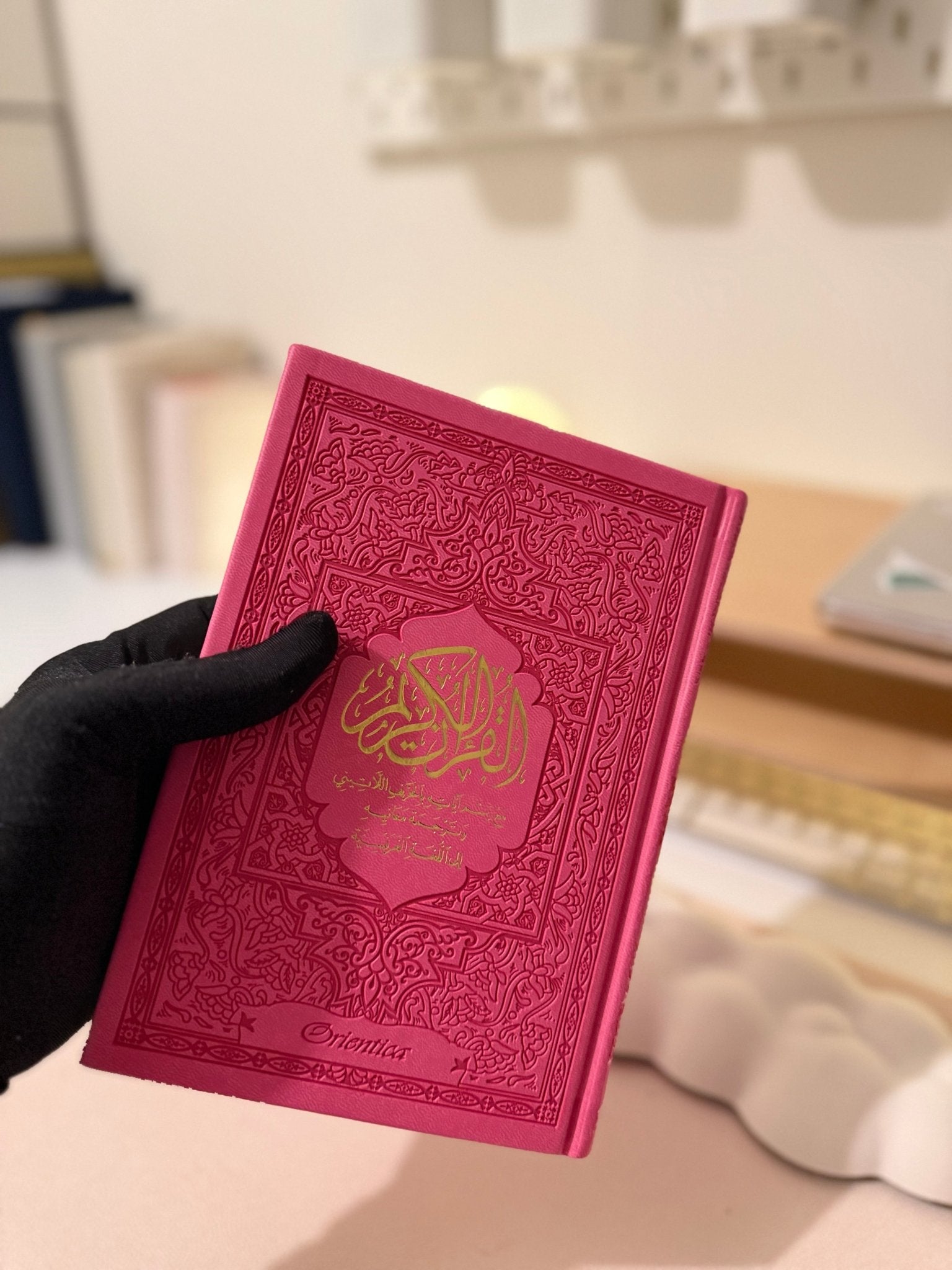 Coran Luxe – Arabe, Français & phonétique | Edition Cuir rose - MIRAYA