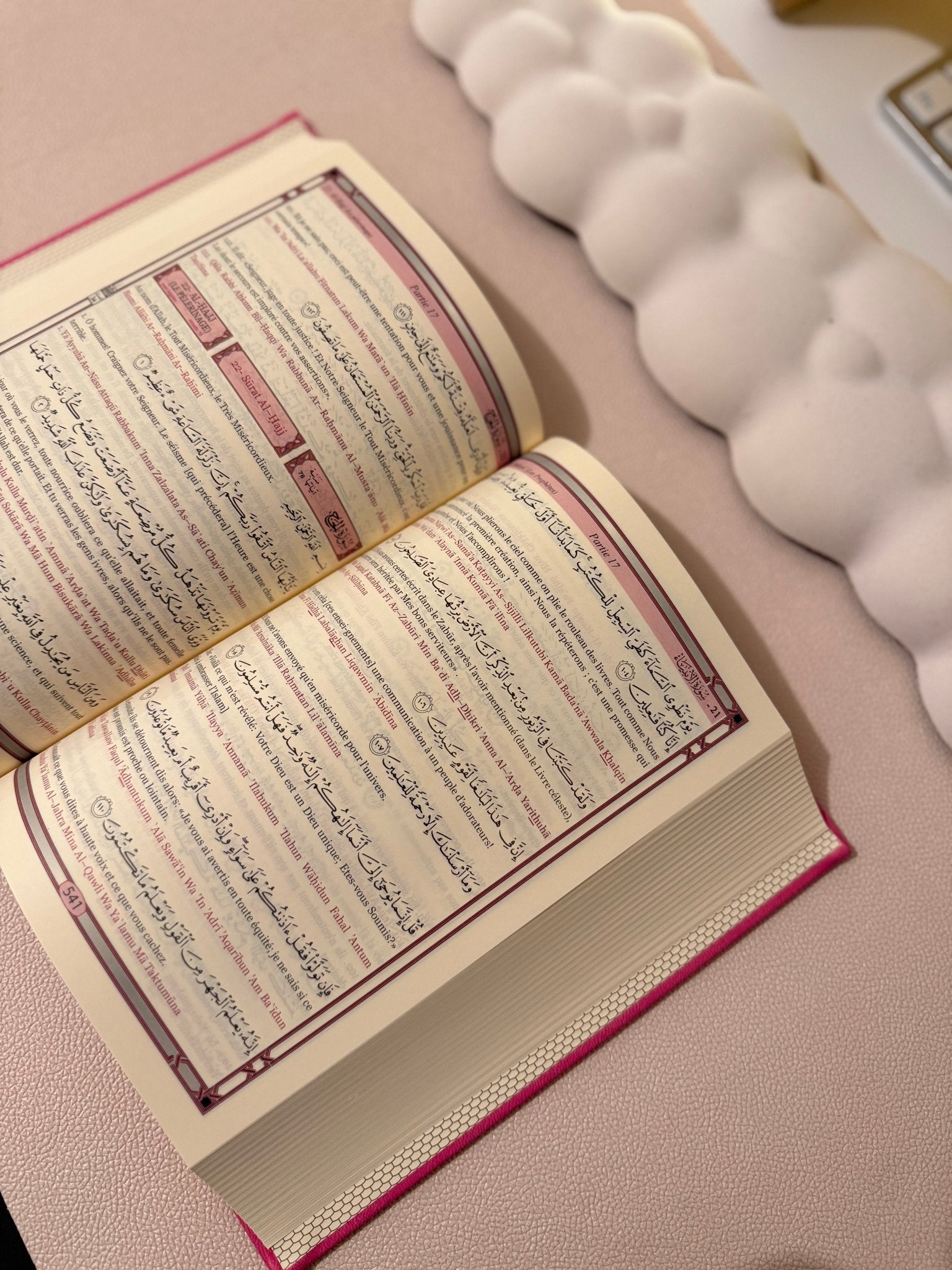 Coran Luxe – Arabe, Français & phonétique | Edition Cuir rose - MIRAYA