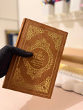 Coran Luxe – Arabe & Traduction Française | Edition Chamois - MIRAYA