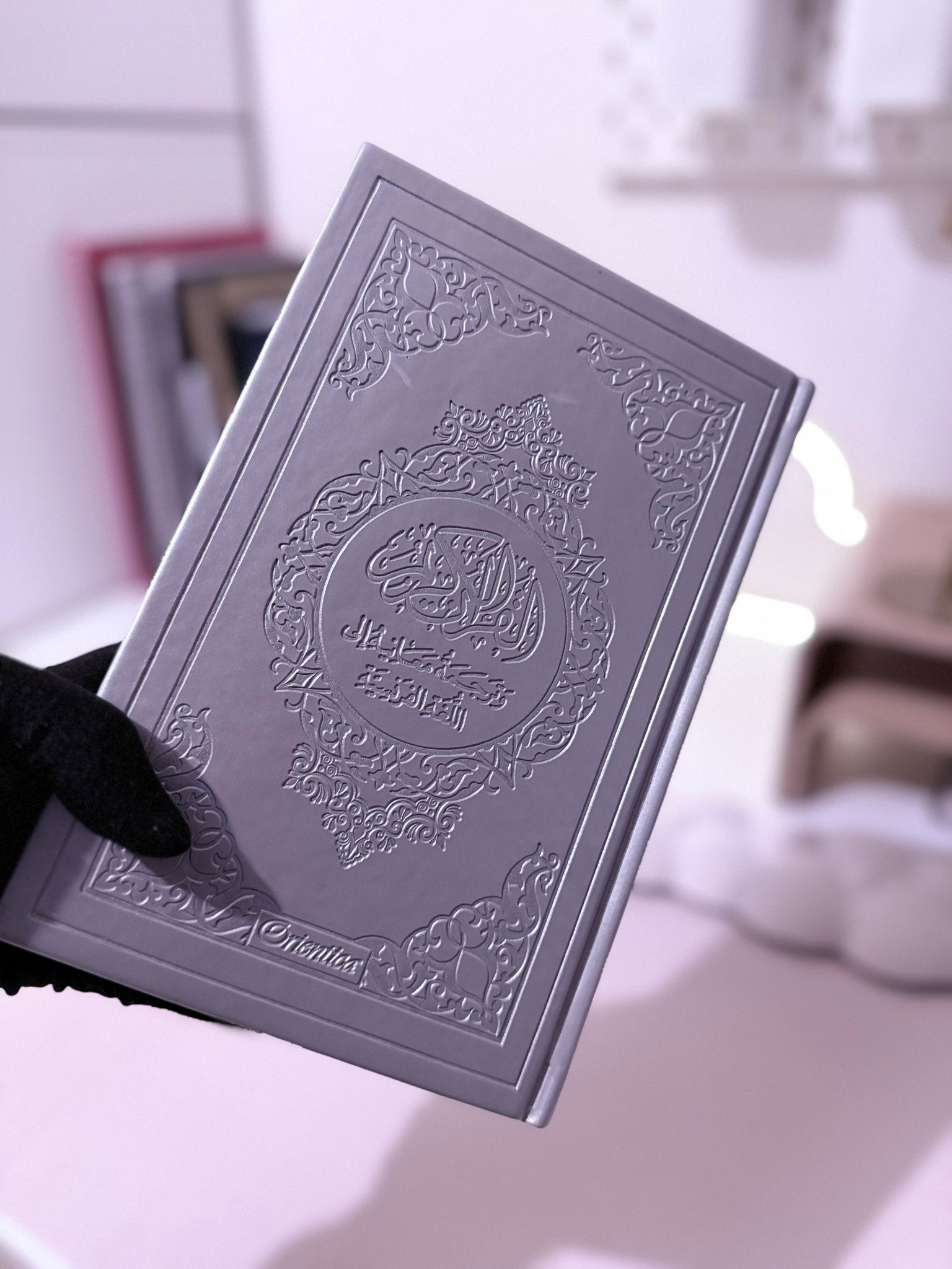 coran gris couverture en cuir arabe et français