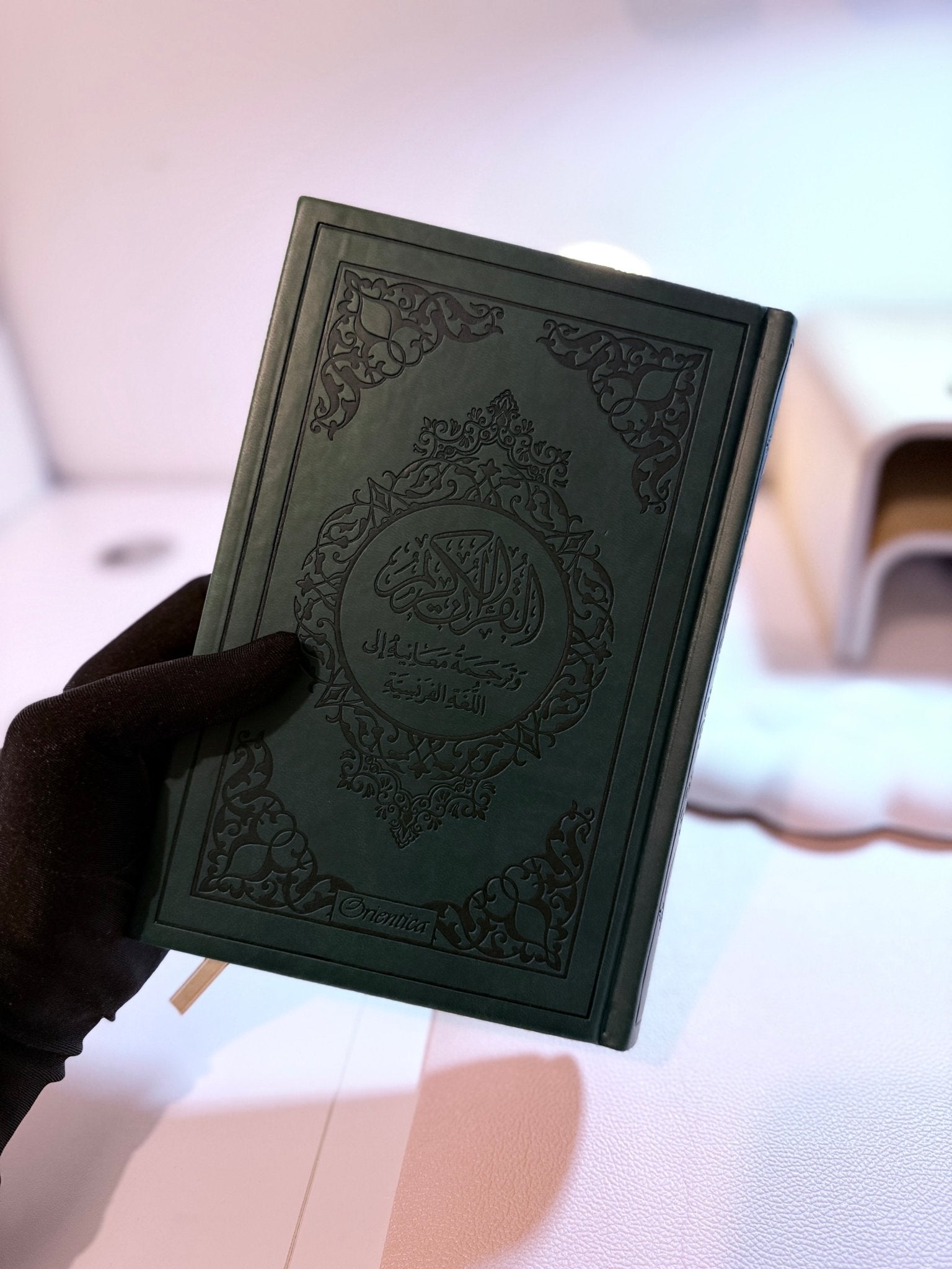 coran vert couverture en cuir arabe et français 