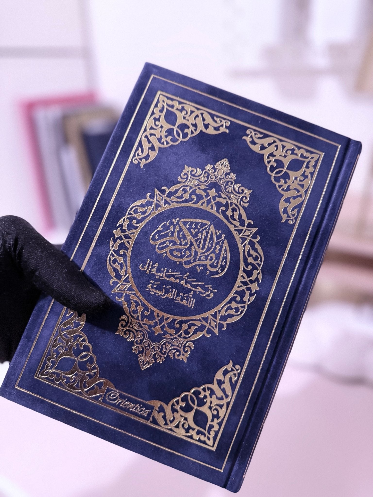 Coran luxe couverture en daim bleu arabe et français