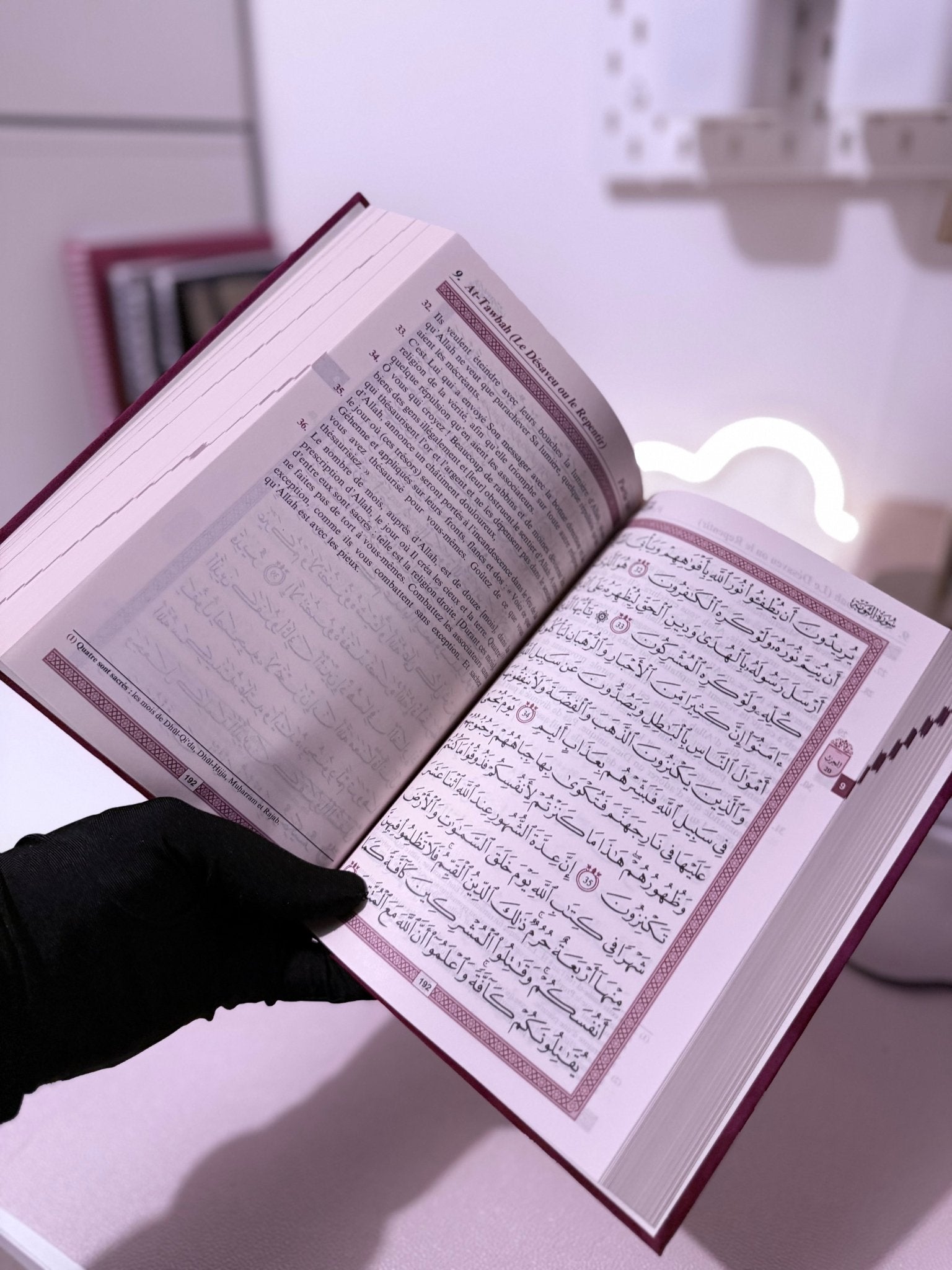 coran rose couverture en daim arabe et français
