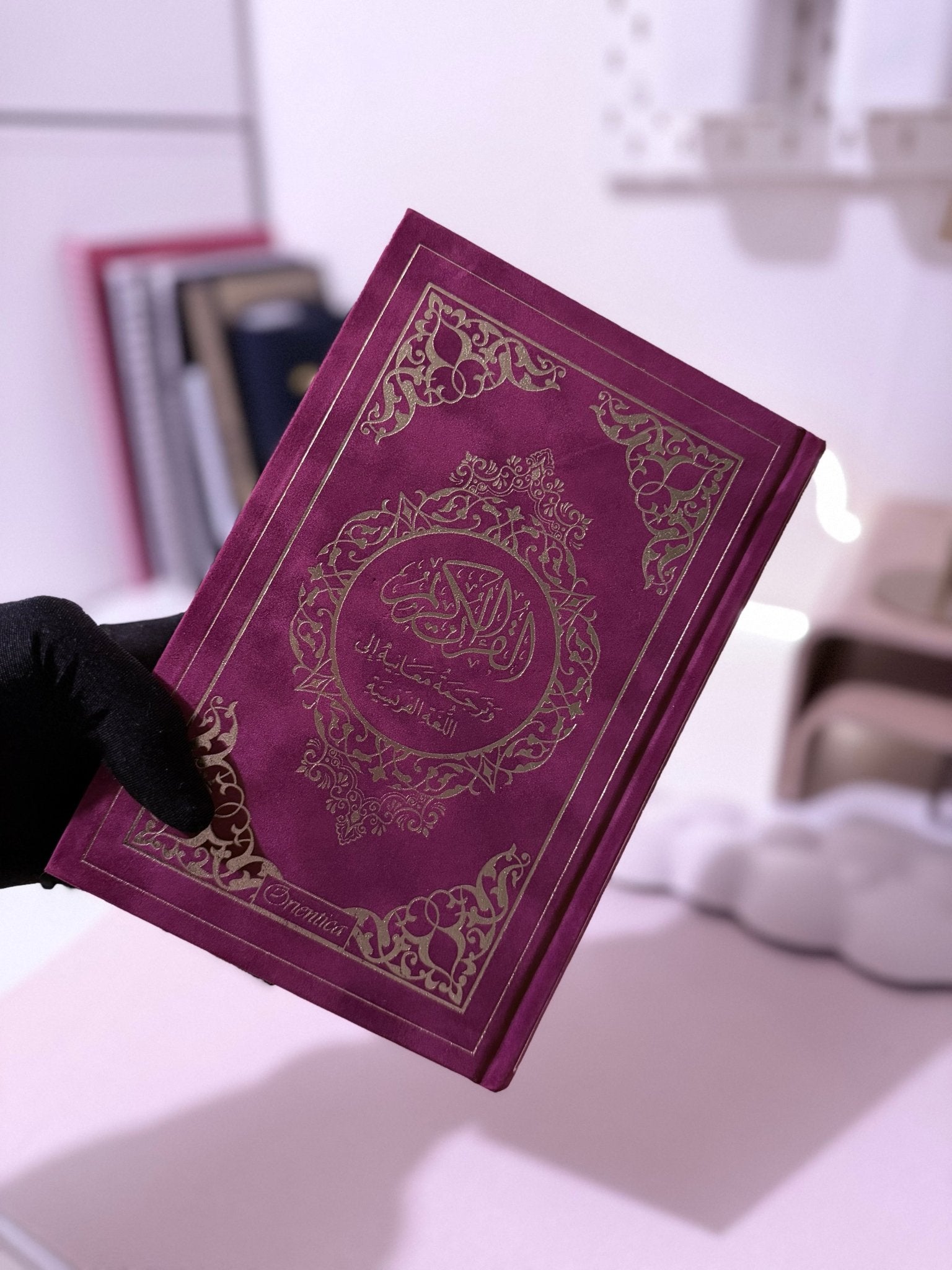 coran rose couverture en daim arabe et français