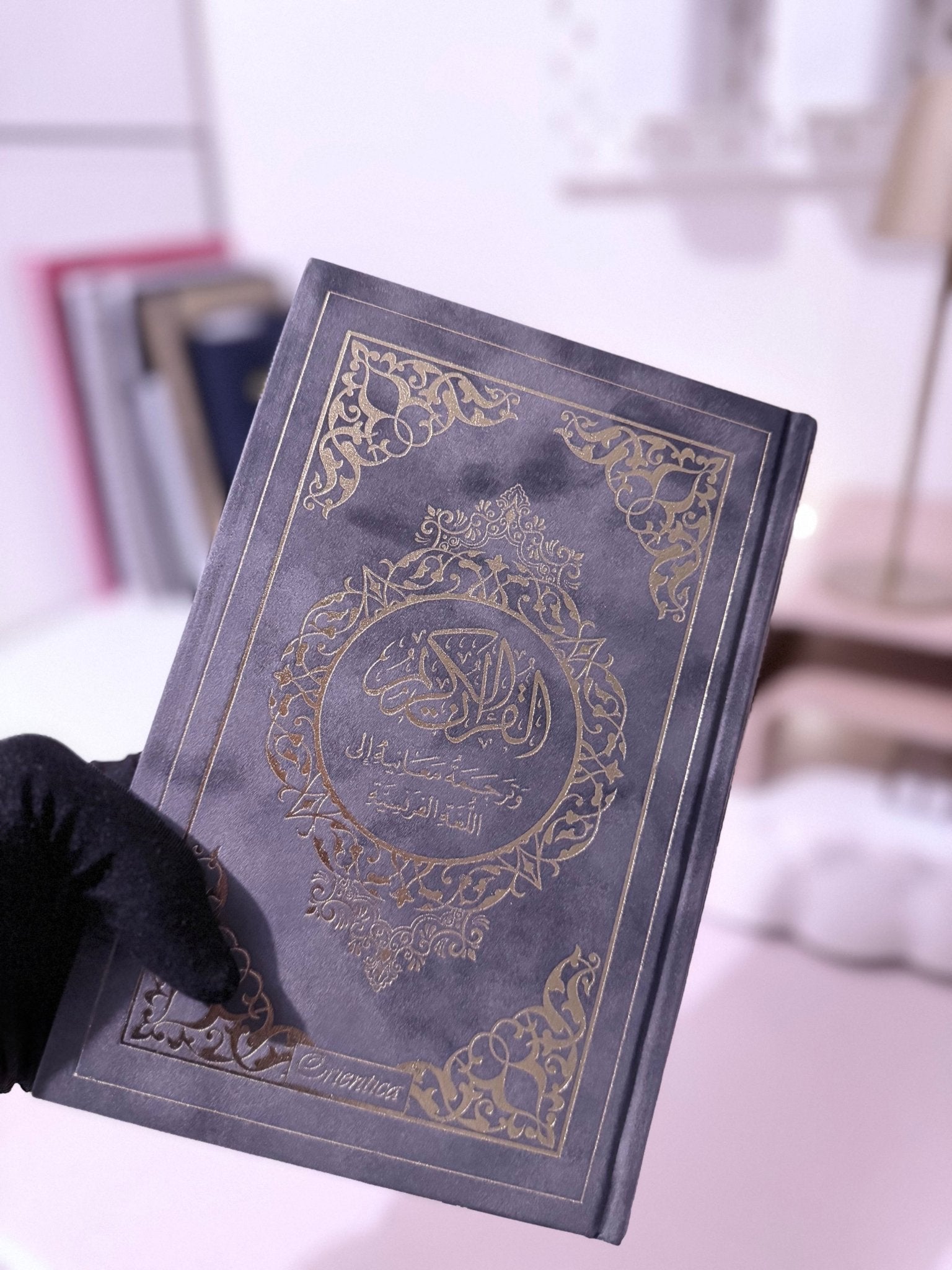 coran gris couverture en daim arabe et français