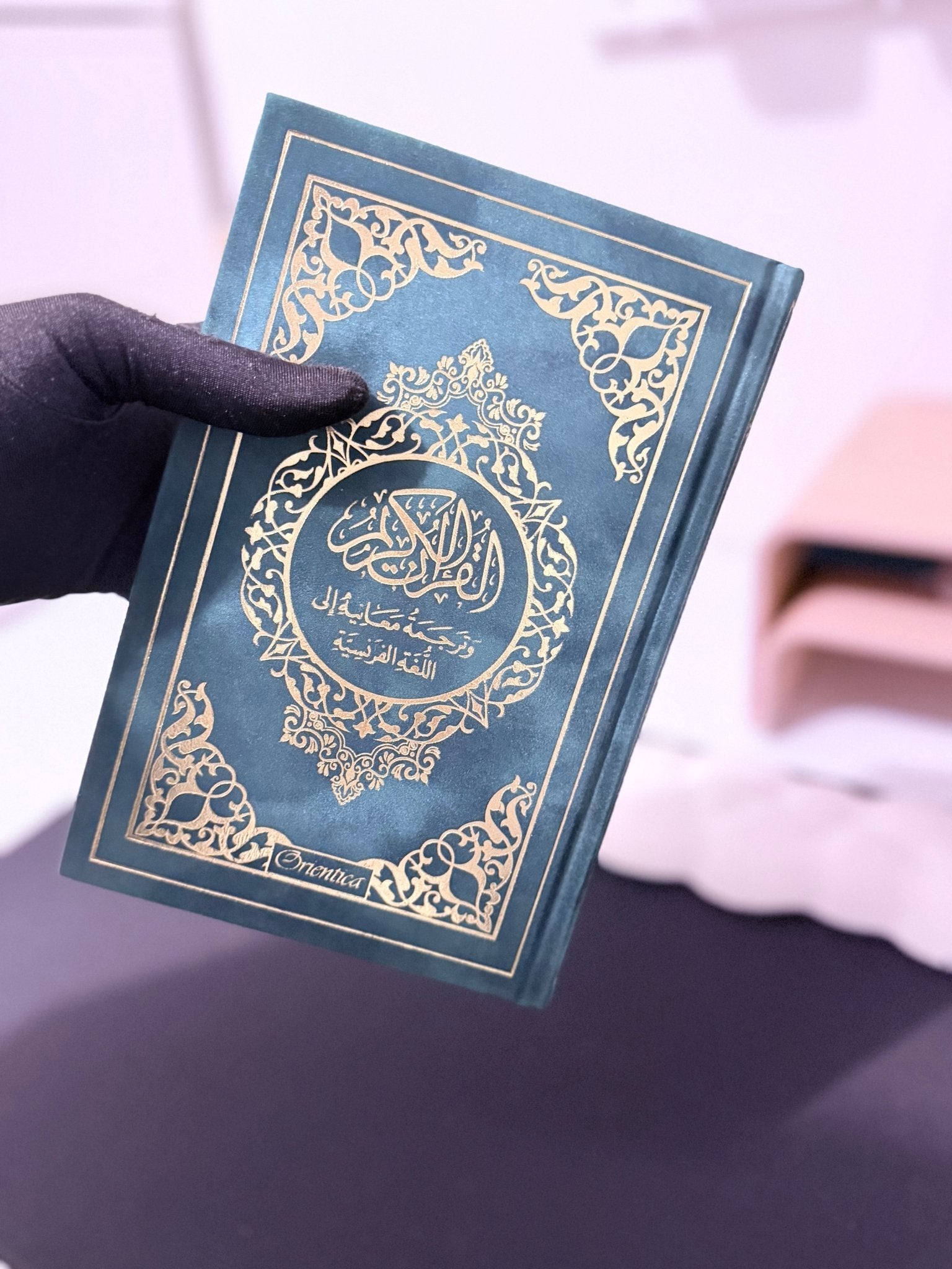 Coran Luxe – Arabe & Traduction Française | Edition Daim vert - MIRAYA