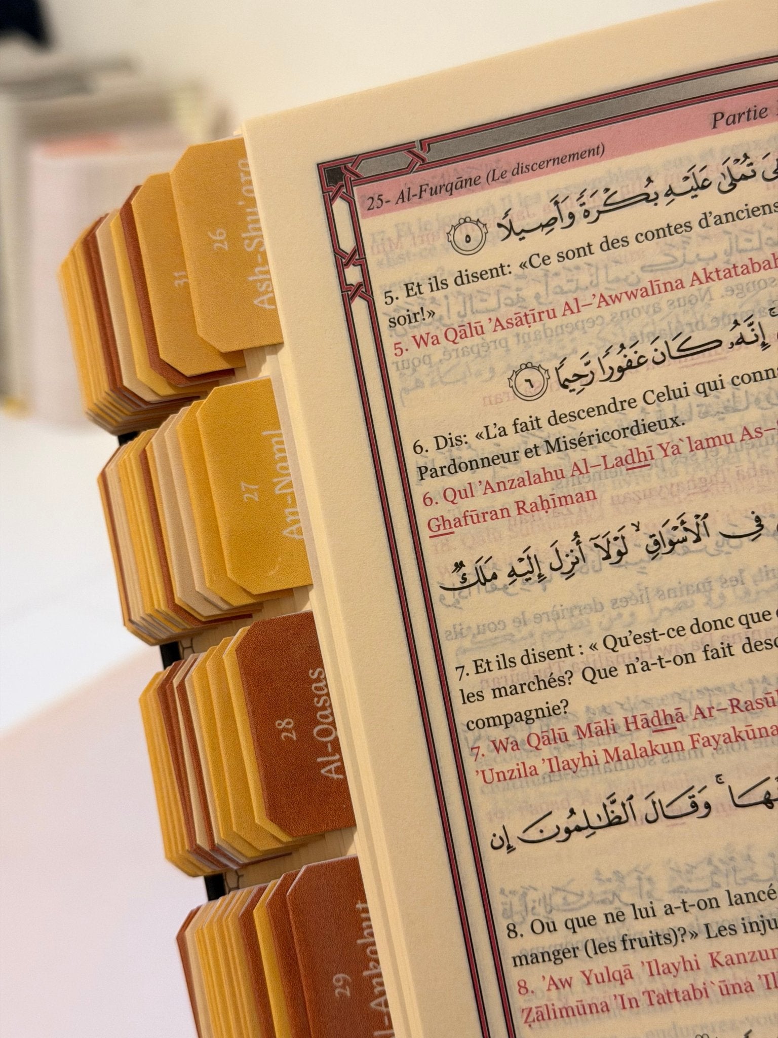 Coran noir & onglet sourate plastifiés - MIRAYA