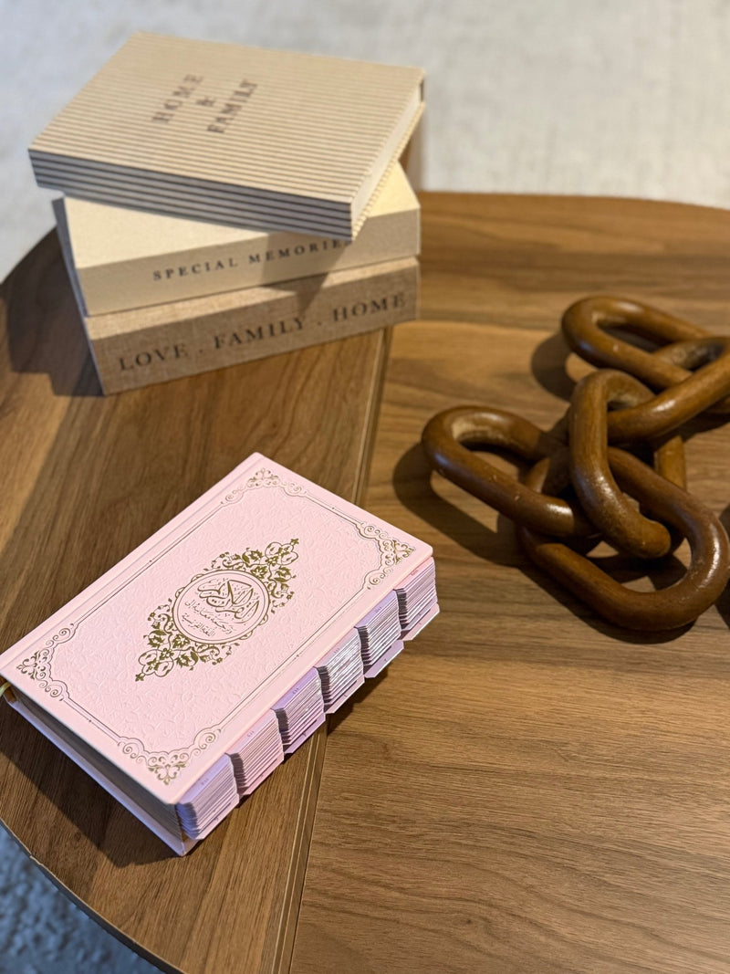 Coran Rose QR Code français - arabe & onglet sourate plastifiés prémium - MIRAYA