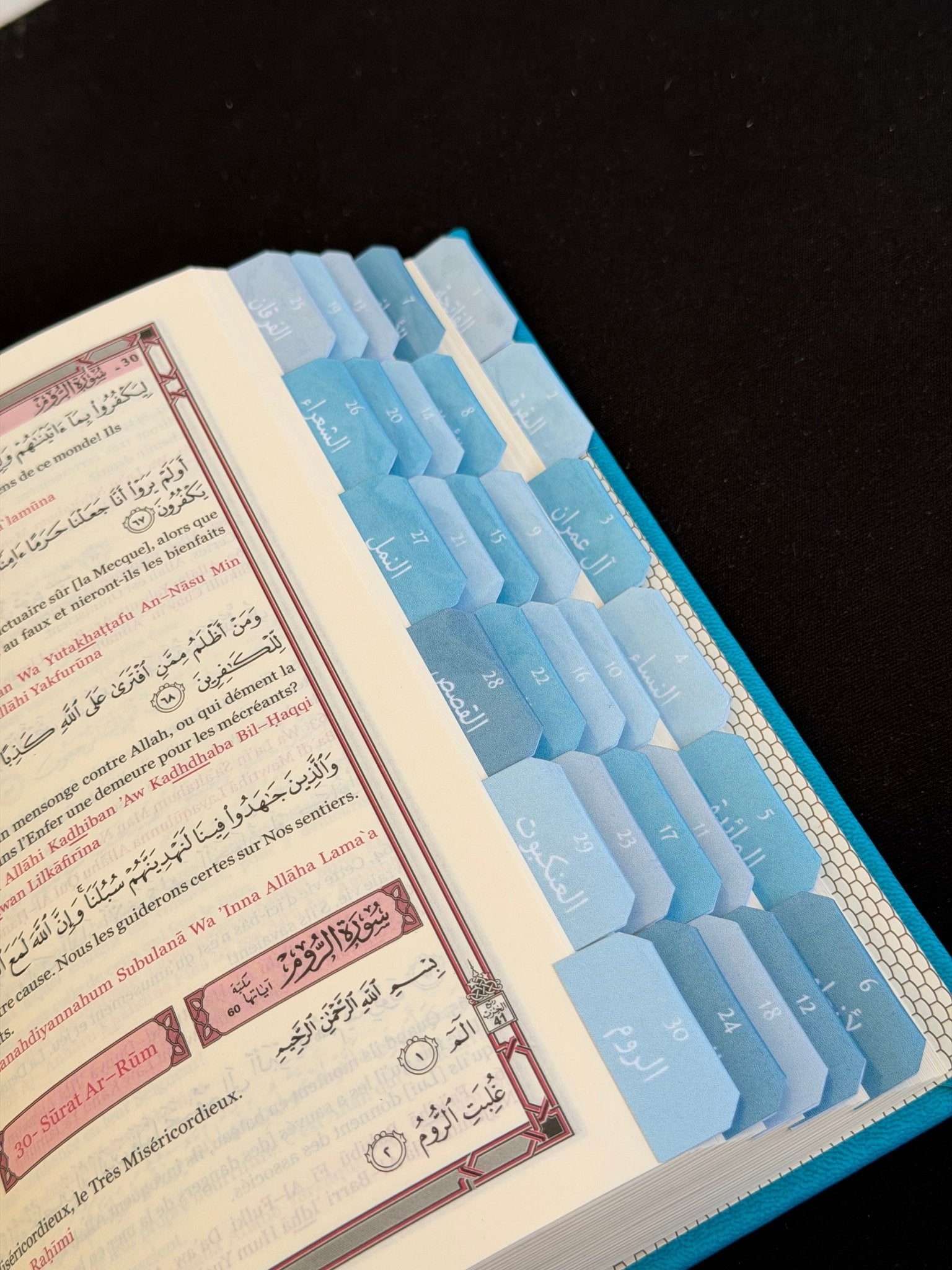 Coran turquoise & onglets plastifiés - français arabe et phonétique - MIRAYA