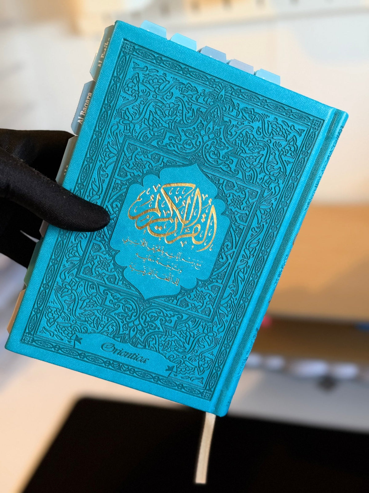 Coran turquoise & onglets plastifiés | Français - Arabe et phonétique - MIRAYA
