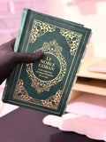 Coran vert français arabe & onglets premium - MIRAYA
