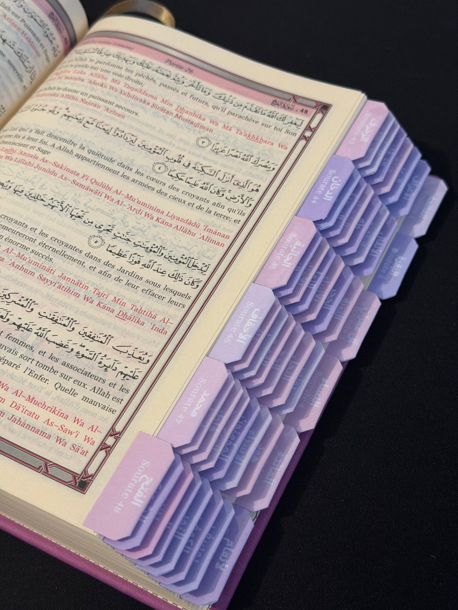 Coran violet & onglet sourate plastifiés - français arabe et phonétique - MIRAYA