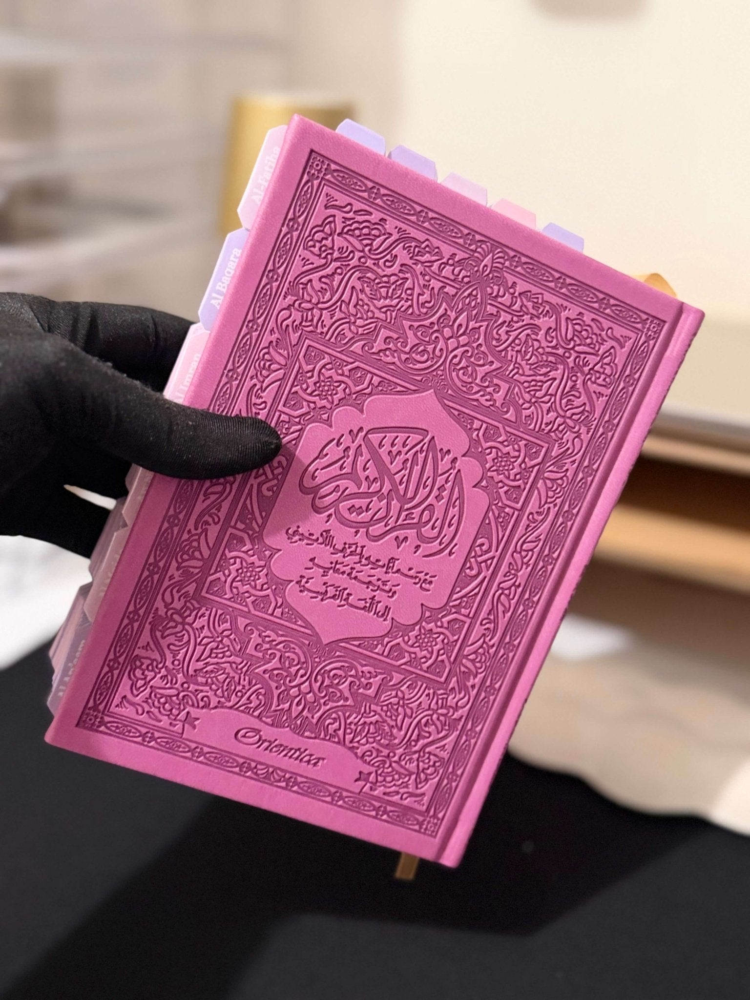 Coran violet & onglets sourate plastifiés | Français - Arabe et phonétique - MIRAYA