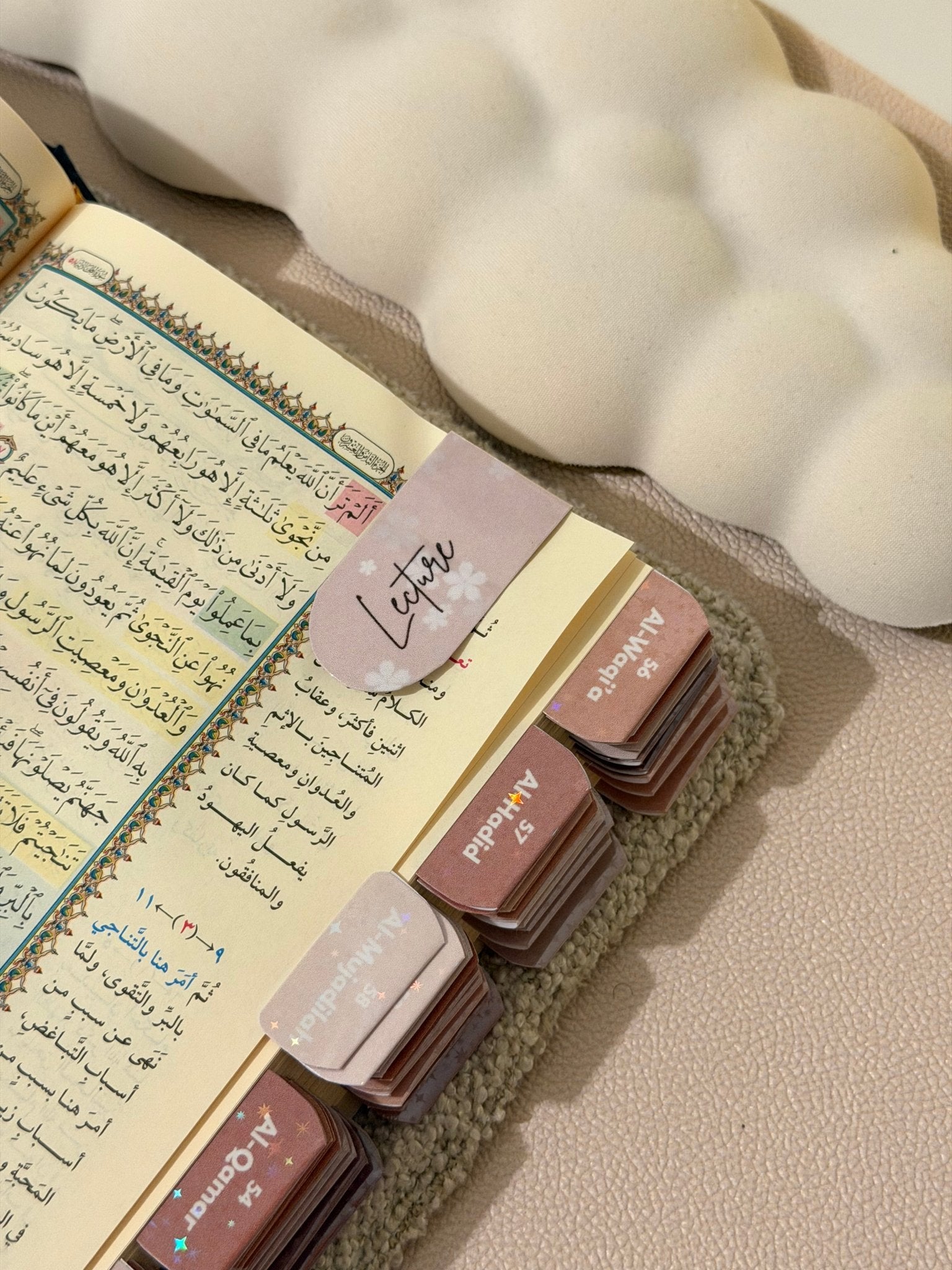 Marque  pages magnétique  Lot de 4 pour le coran