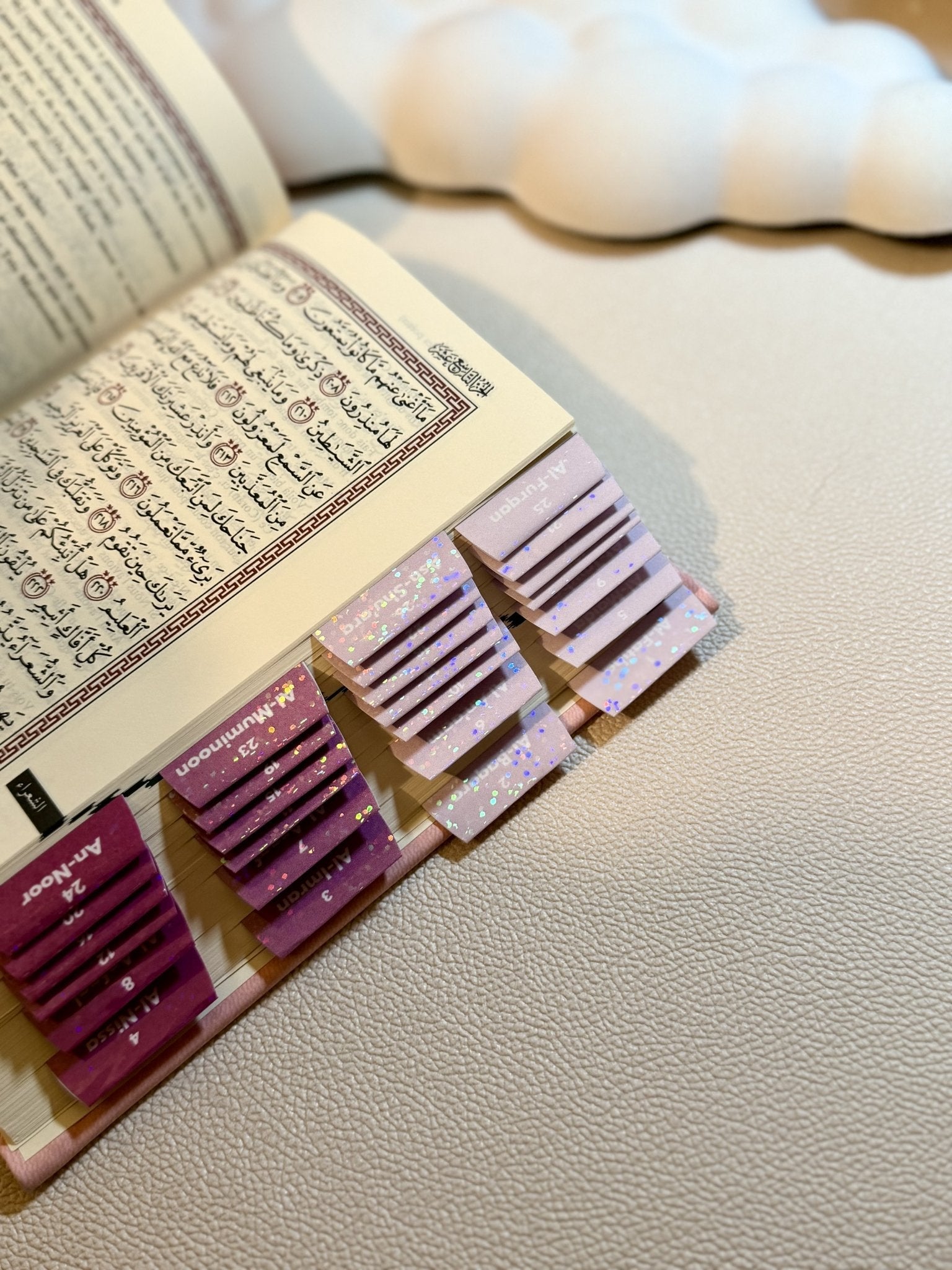 Onglets Coran Premium Miraya - MIRAYA