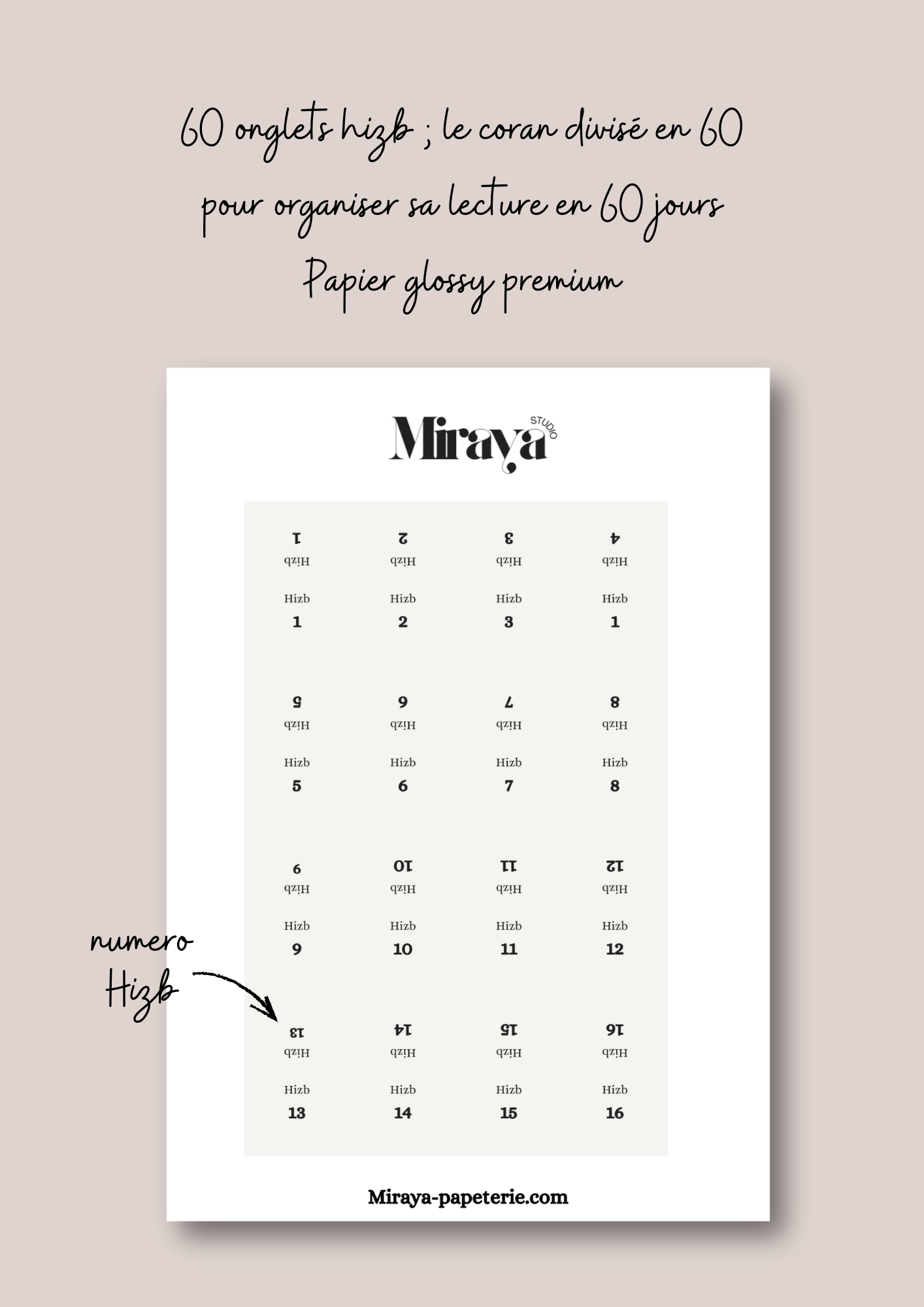 Onglets Coran Premium Miraya Creme - MIRAYA