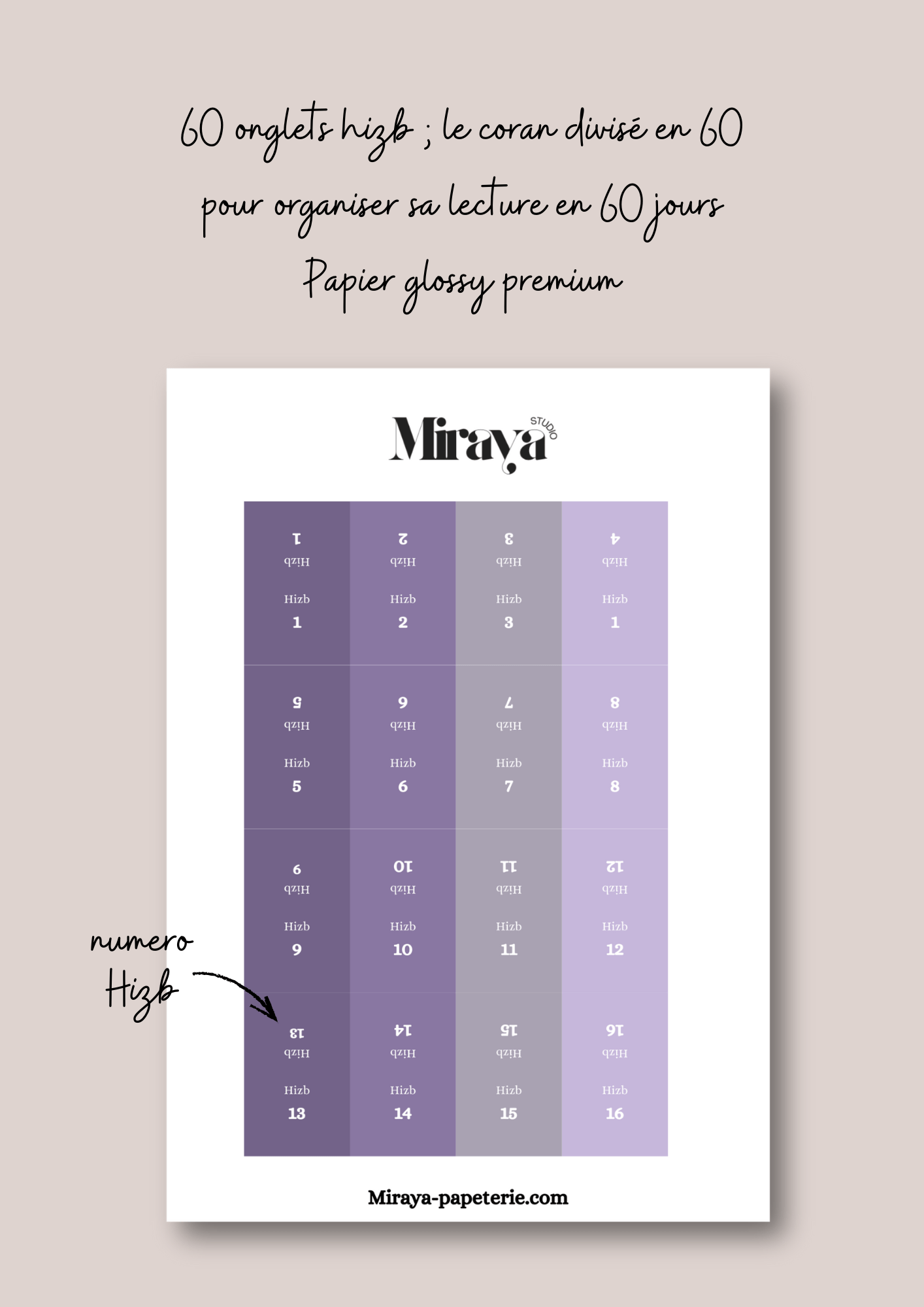 Onglets Coran Premium Miraya violet - MIRAYA